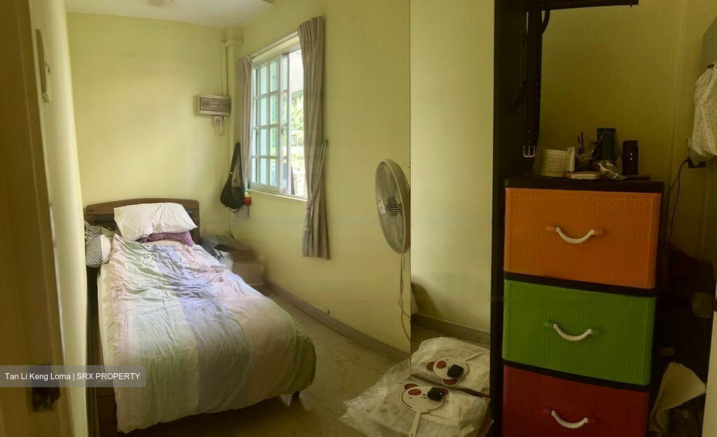 Seletar Hills Estate (D28), Terrace #466525771